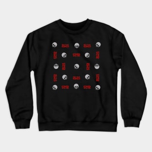 Clone Force 99 Crewneck Sweatshirt